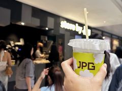 -JPG canteen(广州东山口店)