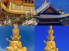-峨眉山风景名胜区