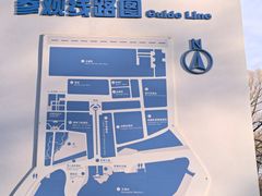 -中国航空博物馆