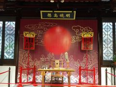 -中国昆曲博物馆