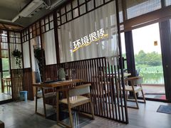 -千叶寿司创意融合料理(水韵城店)