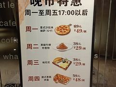 -上岛咖啡(大德店)