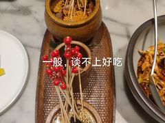 -辛香汇·现炒川菜(淮海路百盛店)