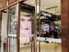 -王府井百货(总府店)