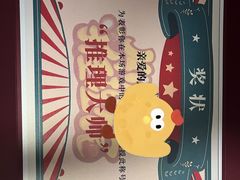 -NINES推理馆·实景侦探推理剧MIXPLAY(静安店)