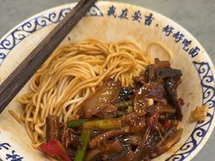 -梅溪·小伙子干挑面(安吉总店)
