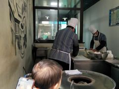 -桥里桥烧饼铺