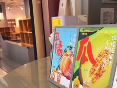 -Mr.Fruits水果先生(朝阳门悠唐店)