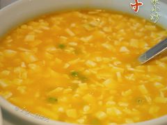 一品鲜虾豆腐花-兰湘子·湘菜小炒(长安万科广场店)