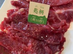 -牛德亨臻牛潮汕火锅(万邦时代店)