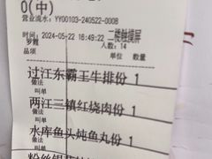 -湖锦酒楼·32年地道湖北菜(光谷店)
