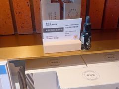 -泰合玺·精油疗愈SPA(狮山天街生活广场店)