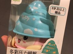 -海底捞火锅(连城广场店)