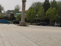 -国家图书馆·古籍馆