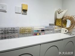 -尤米一站式美甲美睫