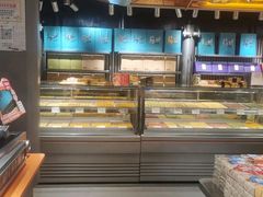 -乾芝斋·苏式糕点·碧螺春茶酥(平江路店)