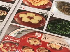 -萨莉亚意式餐厅(南京环亚凯瑟琳广场店)