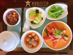 -新寰亚月子会所(金鸡湖凯宾店)