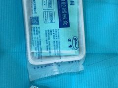 -雅致口腔门诊部(五羊邨地铁店)