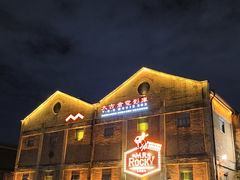 -MR.ROCKY洛奇先生·西餐&酒吧(太古仓店)