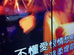 -音乐派KTV(银泰城店)