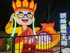 -武汉园博园(武汉自然博物馆)