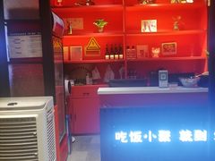 -姑奶奶厨房(万向城店)