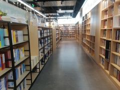 -新华书店(泉城路店)