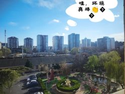 -北京嘉禾妇儿医院·产后康复中心