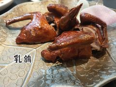 -蝴蝶里·粤菜·点心(滨江龙湖店)