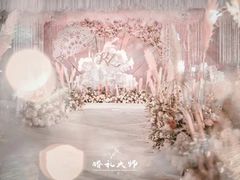 -大连星海皇冠假日酒店