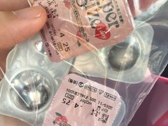 -4iNLOOK美瞳店(龙之梦购物中心虹口店)