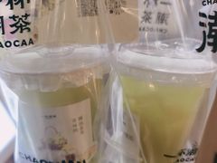-一杯潮茶·专注潮汕茶饮(朝阳庄店)
