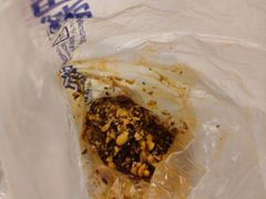 -鑫记婆婆兔·兔头(春熙店)