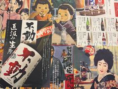 -日出拉面(望京店)