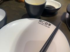 -同仁四季椰子鸡(宝安壹方城店)