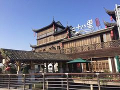 -二十八里太湖船菜(吉祥路店)