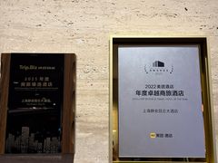 -上海静安昆仑大酒店