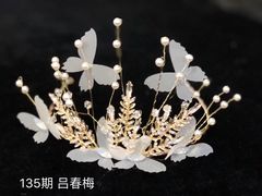 -金夫人化妆摄影职业培训学校