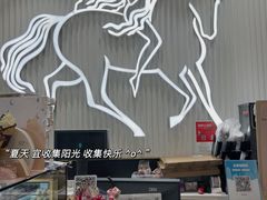 -GODIVA(万象城店)