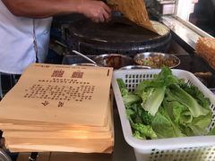 -沂蒙人家煎饼铺(怒江路店)