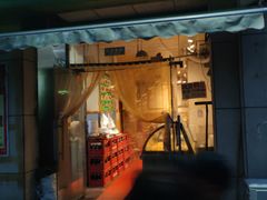门面-烩态狼羊肉馆(贾岗社区店)