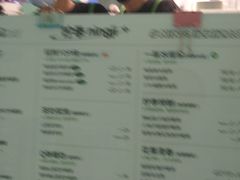 -柠季.手打柠檬茶(华创国际广场店)