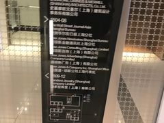 -喜茶(上海兴业太古汇店)