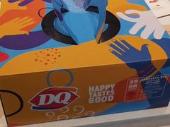 -DQ·蛋糕·冰淇淋(浦江欢乐颂店)