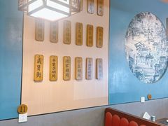 -晓林火锅(安定门店)