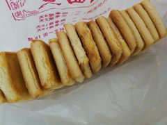 -中关村茶点