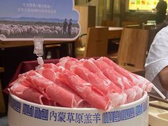 -巴奴毛肚火锅概念餐厅