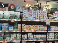 -全心全意动物诊疗中心医院(北苑店)