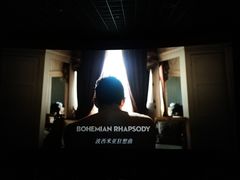 -幸福蓝海国际影城(扬名IMAX店)